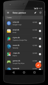 Télécharger SD Maid - Nettoyage du système Outils pour Android Capture d'écran 7
