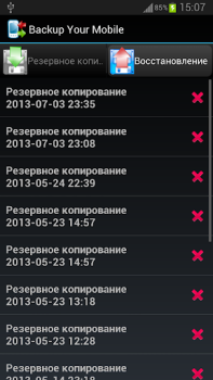 Télécharger Backup Your Mobile Outils pour Android Capture d'écran 2