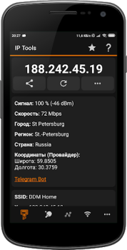 Télécharger WiFi Tools: Network Scanner Outils pour Android Capture d'écran 3
