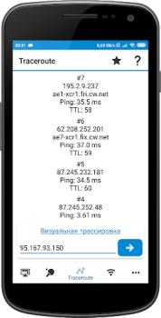 Télécharger WiFi Tools: Network Scanner Outils pour Android Capture d'écran 4