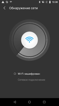 Télécharger Analyseur WiFi - Détecter qui Outils pour Android Capture d'écran 3