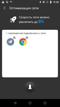 Télécharger Analyseur WiFi - Détecter qui Outils pour Android Capture d'écran 4