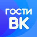 Télécharger  Гости ВК - анализ страницы и с