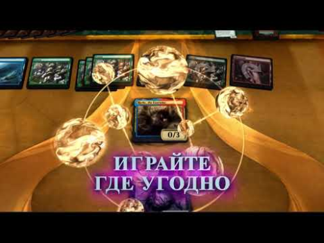 Télécharger Magic: The Gathering Arena Jeux de cartes pour Android Capture d'écran 8