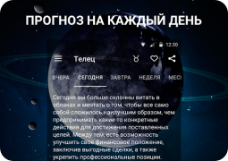 Télécharger Horoscope du Jour – pour signe Mode de vie pour Android Capture d'écran 4