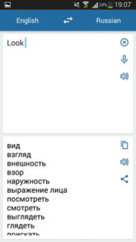 Télécharger Russe Anglais Traducteur Éducation pour Android