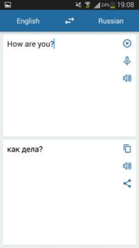 Télécharger Russe Anglais Traducteur Éducation pour Android Capture d'écran 2