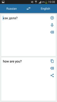 Télécharger Russe Anglais Traducteur Éducation pour Android Capture d'écran 3