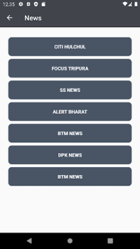 Télécharger AmigoTV Divertissement pour Android Capture d'écran 4