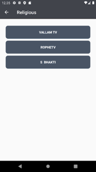 Télécharger AmigoTV Divertissement pour Android Capture d'écran 5