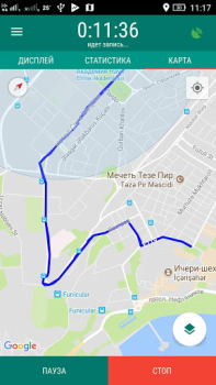 Cyclisme - GPS Vélo Computer