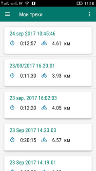 Cyclisme - GPS Vélo Computer