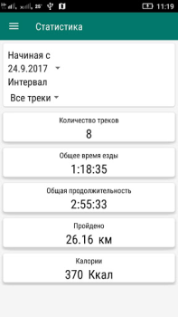 Cyclisme - GPS Vélo Computer