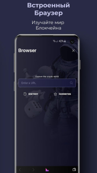 Télécharger K4 Wallet Finance pour Android Capture d'écran 6