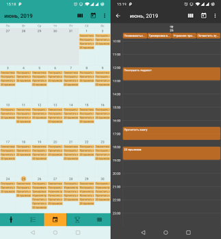 Télécharger Do It Now: RPG To Do List Travail pour Android Capture d'écran 5