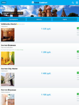 Télécharger HotelsCombined - Voyage Voyages pour Android Capture d'écran 7