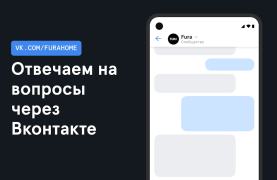 Télécharger Фура – cтоянки, рамки Платон, Cartes et navigation pour Android Capture d'écran 6