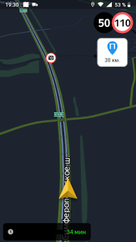 Télécharger Где Платон - для водителей грузовиков Cartes et navigation pour Android Capture d'écran 2