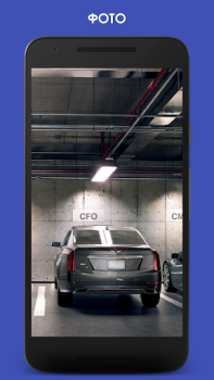 Télécharger ParKing - Où est ma voiture? A Cartes et navigation pour Android Capture d'écran 4