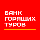 Télécharger  Банк Горящих Туров