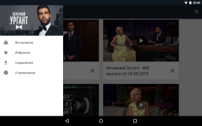 Télécharger Вечерний Ургант Divertissement pour Android Capture d'écran 6