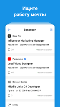 Télécharger DTF — игры и кино Divertissement pour Android Capture d'écran 4
