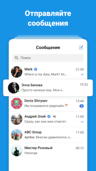 Télécharger DTF — игры и кино Divertissement pour Android Capture d'écran 5