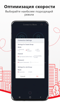 Zapya - File Transfer, Share