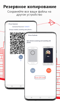 Zapya - File Transfer, Share