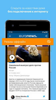 Télécharger Euronews - Actu, info en live Actualités et magazines pour Android Capture d'écran 6