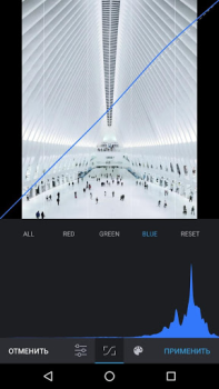 Télécharger Snapster Social pour Android Capture d'écran 3