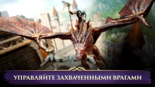 Télécharger Darkness Rises Jeux de rôle pour Android Capture d'écran 2