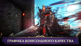 Télécharger Darkness Rises Jeux de rôle pour Android Capture d'écran 3