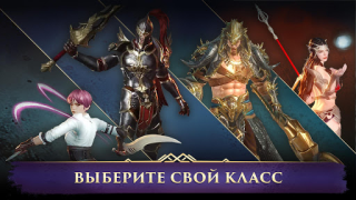 Télécharger Darkness Rises Jeux de rôle pour Android Capture d'écran 4