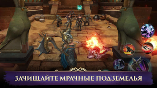 Télécharger Darkness Rises Jeux de rôle pour Android Capture d'écran 7