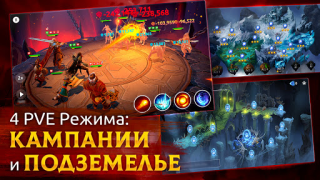 Télécharger Age of Magic: Turn Based RPG Jeux de rôle pour Android Capture d'écran 3