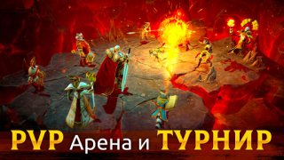 Télécharger Age of Magic: Turn Based RPG Jeux de rôle pour Android Capture d'écran 4
