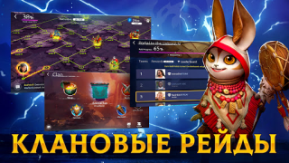 Télécharger Age of Magic: Turn Based RPG Jeux de rôle pour Android Capture d'écran 5
