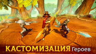 Télécharger Age of Magic: Turn Based RPG Jeux de rôle pour Android Capture d'écran 7