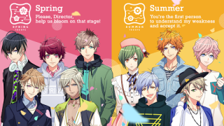 Télécharger A3! Otome Anime Game Simulateurs pour Android Capture d'écran 5