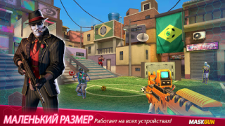 Télécharger MaskGun: Jeu de tir FPS Action pour Android Capture d'écran 5