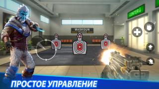 Télécharger MaskGun: Jeu de tir FPS Action pour Android Capture d'écran 6