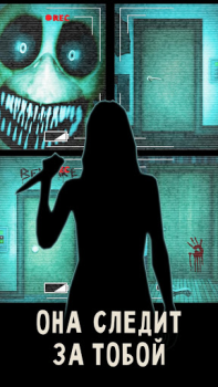 Télécharger Portes Horreur: animatronic Aventures pour Android Capture d'écran 3