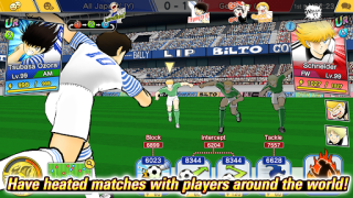 Télécharger Captain Tsubasa: Dream Team Jeux de sport pour Android Capture d'écran 2