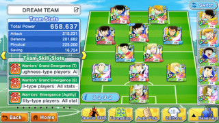 Télécharger Captain Tsubasa: Dream Team Jeux de sport pour Android Capture d'écran 5