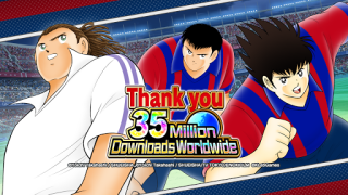 Télécharger Captain Tsubasa: Dream Team Jeux de sport pour Android Capture d'écran 7