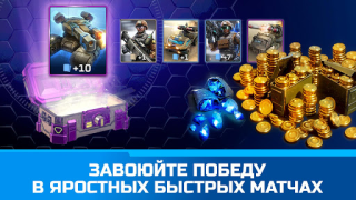 Télécharger Command & Conquer: Rivals™ PVP Stratégies pour Android Capture d'écran 5