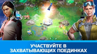 Télécharger Command & Conquer: Rivals™ PVP Stratégies pour Android Capture d'écran 7