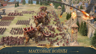 Télécharger War Eternal Stratégies pour Android Capture d'écran 6