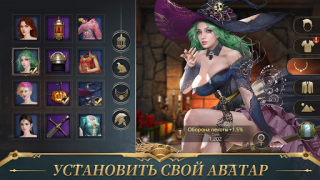 Télécharger War Eternal Stratégies pour Android Capture d'écran 7